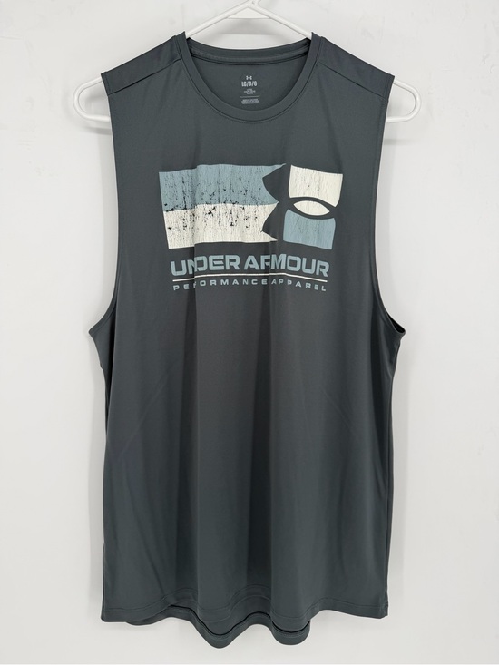 Under Armour Other - Men’s Under Armour Gym Tank Top